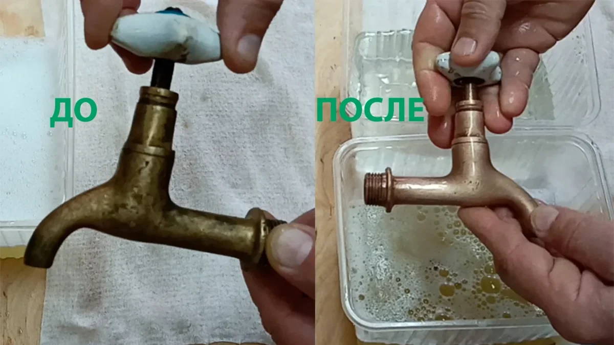 До и после 6